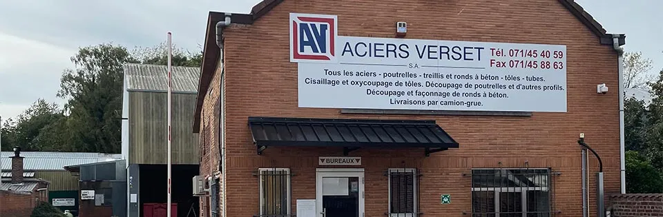 Banière